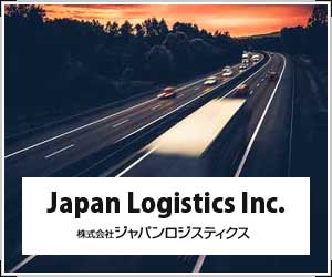 Japan Logistics Inc.